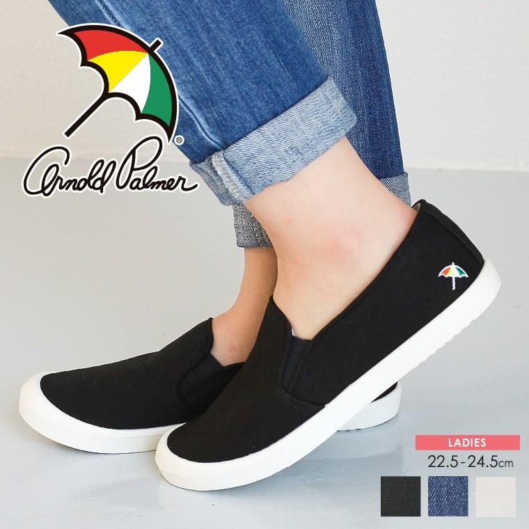 アーノルドパーマー スリッポン レディース おしゃれ ローカット キャンバス蒸れにくい 学生 靴 ブランド デニム 黒 ブラック 白 ホワイト 0722 Al 0722 Jerico Yahoo 店 通販 Yahoo ショッピング