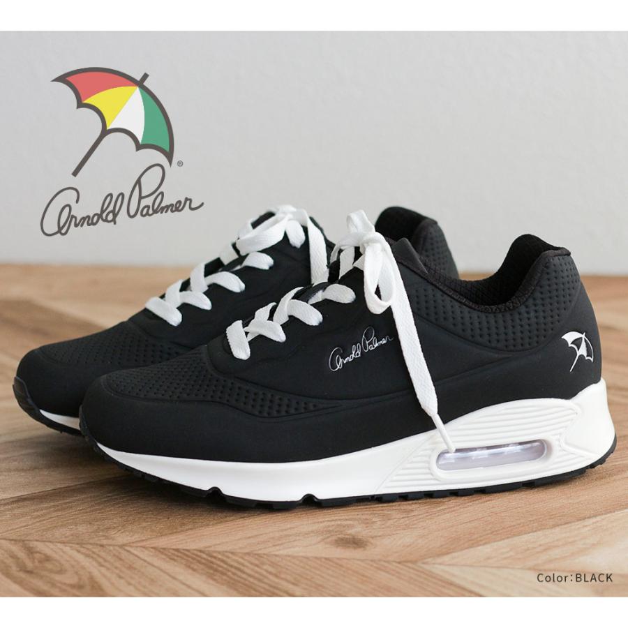 アーノルドパーマー ローカット スニーカー レディース 防水 雨 通勤 通学 紐靴 シンプル ボリュームソール 厚底 ブラック 黒 傘マーク ブランド 01 Al 01 Jerico Yahoo 店 通販 Yahoo ショッピング