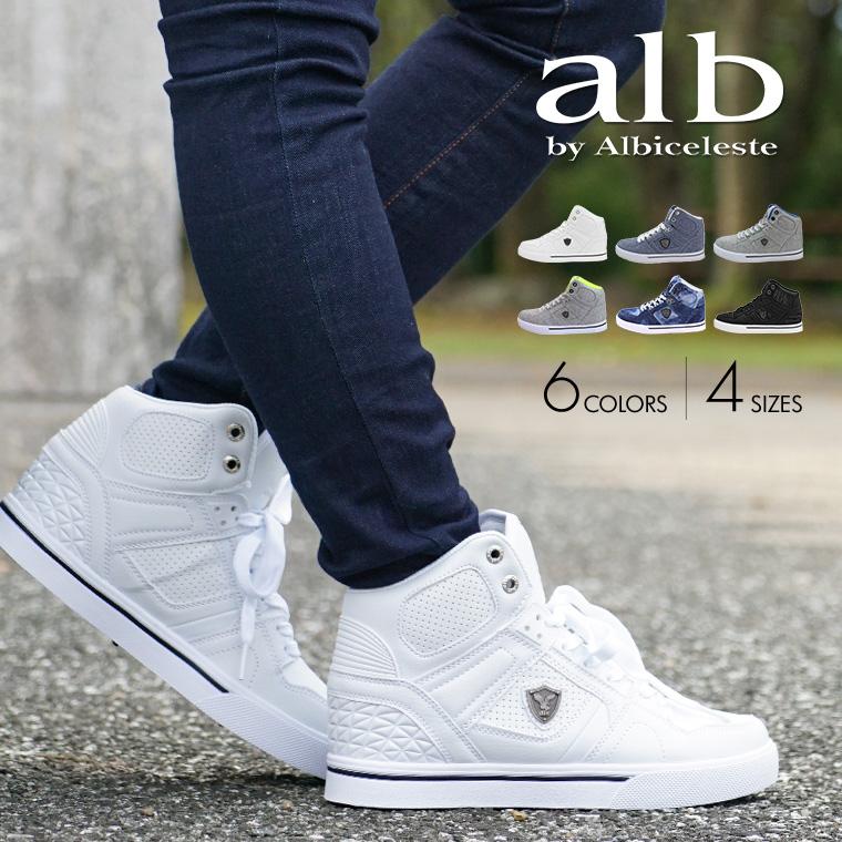 Alb By Albiceleste アルビセレステ レディース ミッドカット カジュアル スニーカー スムース ハイカット ミドルカット カップインソール 4601 Alb 4601 Jerico Yahoo 店 通販 Yahoo ショッピング
