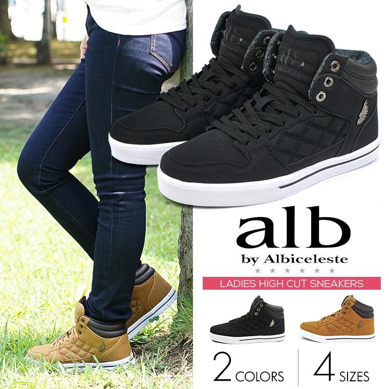 Alb By Albiceleste 軽量 ハイカットスニーカー レディース 人気 黒 かわいい カジュアル靴 スニーカー レディース おしゃれ ダンスシューズ Alb 4803 Alb 4803 Jerico Yahoo 店 通販 Yahoo ショッピング
