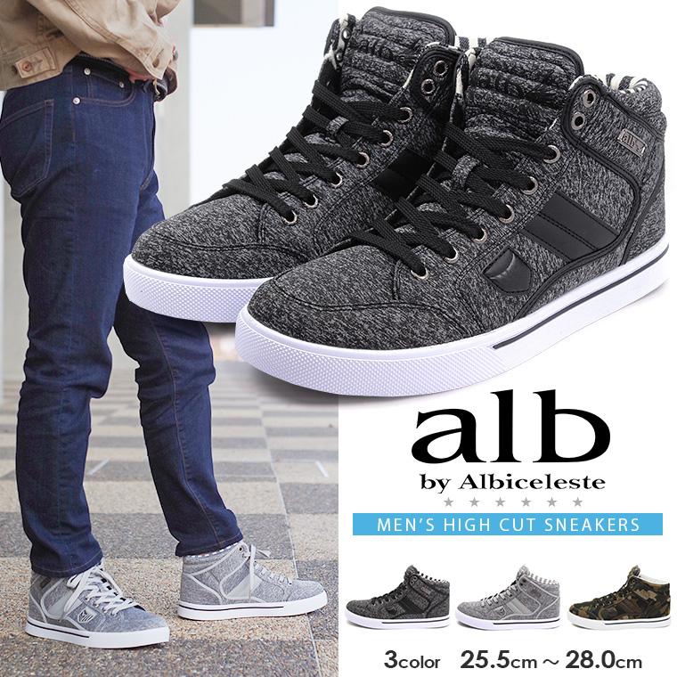 Alb By Albiceleste アルビセレステ ハイカット スニーカー メンズ 人気 黒 カジュアル靴 ミッドカット Alb 5622 Alb Sneakers High Jerico Yahoo 店 通販 Yahoo ショッピング