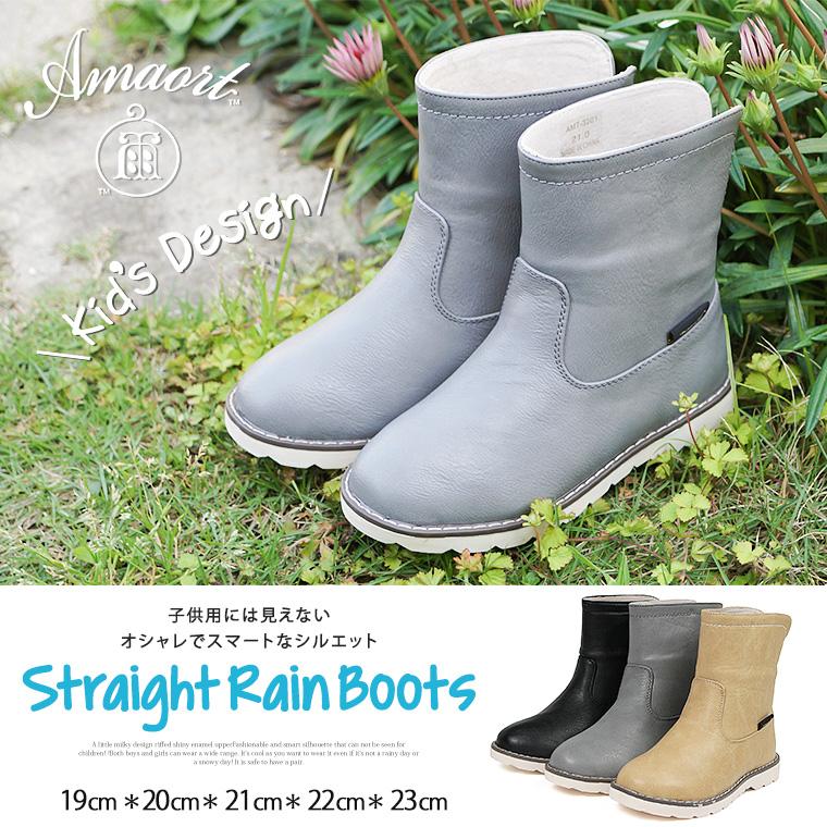 レインブーツ レディース ショート 長靴 雨 梅雨対策 おしゃれ 通勤 防寒 人気 レインシューズ 黒 靴 完全防水 軽量 履きやすい 農作業 ガーデニング 31 Amt 31 Jerico Yahoo 店 通販 Yahoo ショッピング