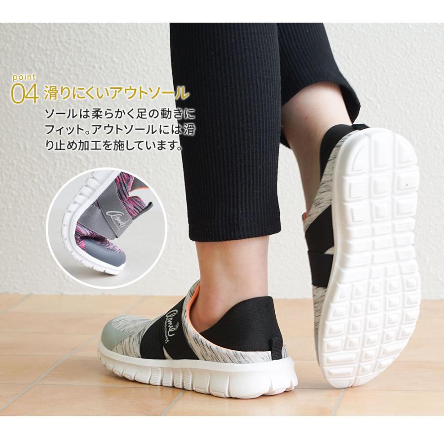 アーノルドパーマー スリッポン レディース スニーカー 黒 軽量 かかとが踏める 2way バブーシュ クロッグシューズ ブラック ネイビー グレー オレンジ 0909 An 0909 Jerico Yahoo 店 通販 Yahoo ショッピング