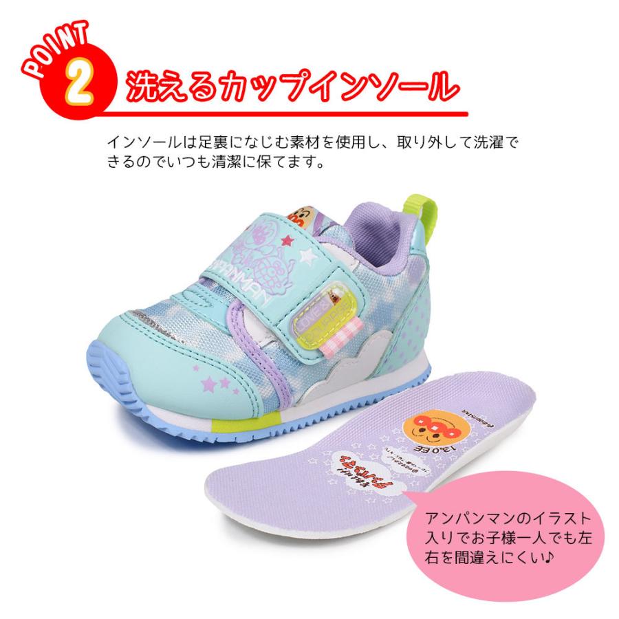 アンパンマン 軽量 子供靴 スニーカー 男の子 キッズ ベビーシューズ 女の子 マジックテープ 洗えるインソール かわいい 黒 青 ピンク ミントグリーン 5 Apm 5 Jerico Yahoo 店 通販 Yahoo ショッピング