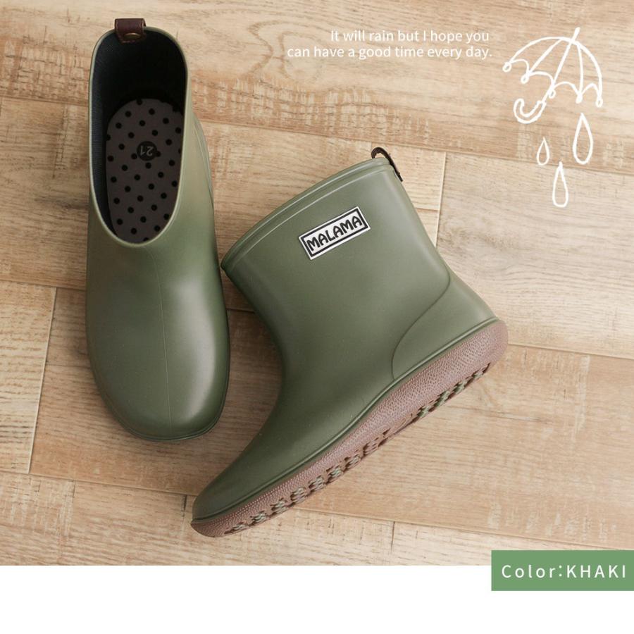 長靴 キッズ おしゃれ 定番 レインブーツ 軽い 子供 こども ジュニア ショート 男の子 女の子 雨靴 履きやすい 歩きやすい シンプル 700 At 0 Jerico Yahoo 店 通販 Yahoo ショッピング