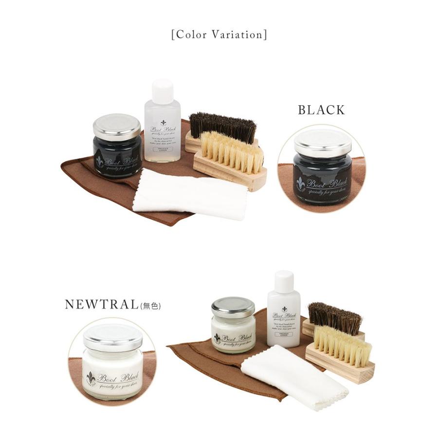Columbus 靴磨きセット シューケアセット 靴ブラシ 靴クリーム シュークリーナー 靴 汚れ落とし クロス スムース革 レザー 就職祝い 父の日 黒 ブラック 無色 Col Starterset Jerico Yahoo 店 通販 Yahoo ショッピング