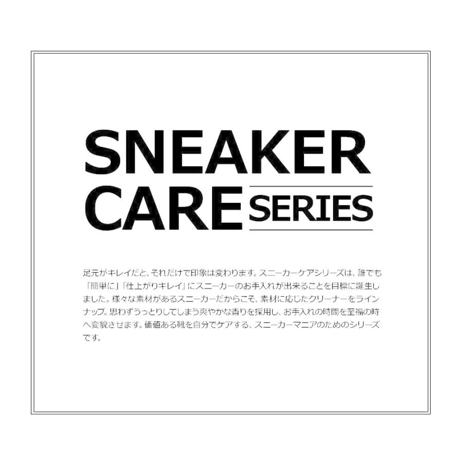 コロンブス 汚れ落とし スニーカー 消しゴム シューケア 靴用消しゴム 靴クリーナー レザー お手入れ 汚れ落とし 泥ハネ 油汚れ スニーカーケアガムクリーナー Col Sneakercare Gum Jerico Yahoo 店 通販 Yahoo ショッピング