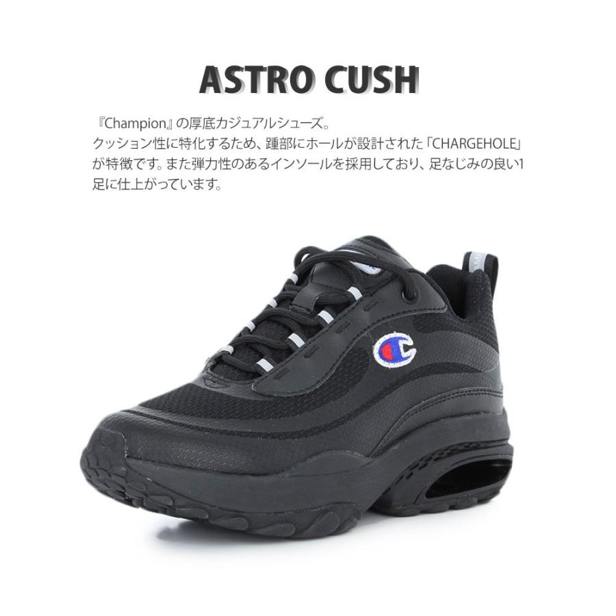 チャンピオン スニーカー レディース おしゃれ メンズ 黒 厚底 ブランド 抗菌 防臭 ローカット ジュニア シンプル 反射材 ブラック ネイビー 白 グレー Fa005 Cp Fa005 Jerico Yahoo 店 通販 Yahoo ショッピング