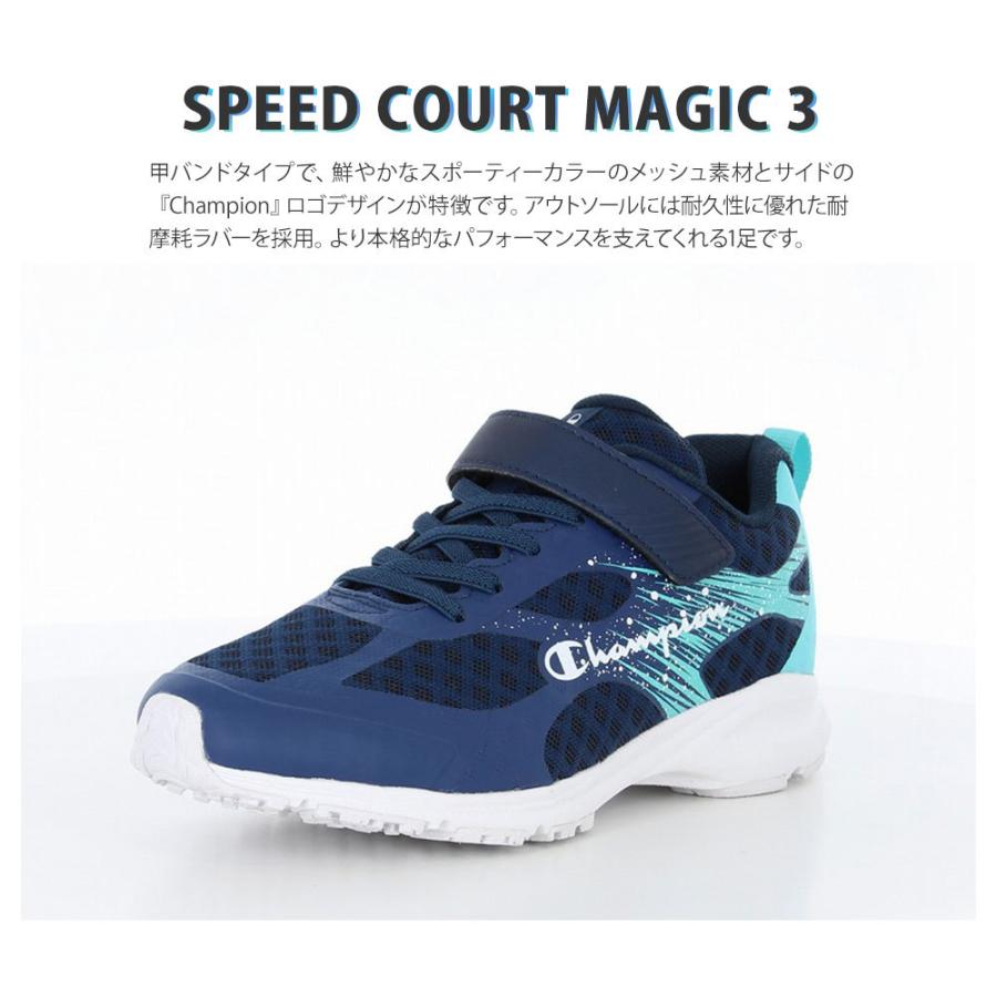 チャンピオン スニーカー キッズ ジュニア 男の子 子供靴 女の子 ランニングシューズ 運動靴 ゴム紐 マジックテープ 小学生 黒 ブラック ネイビー 青 Js041 Cp Js041 Jerico Yahoo 店 通販 Yahoo ショッピング