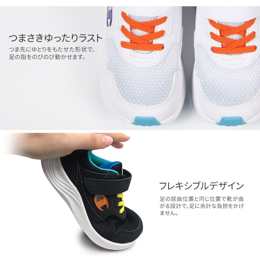 チャンピオン 軽量 スニーカー キッズ 女の子 子供靴 男の子 防臭 ローカット 通学 ブランド 通気性 メッシュ 運動靴 白 ホワイト 黒 ブラック カラフル Ka037 Cp Ka037 Jerico Yahoo 店 通販 Yahoo ショッピング