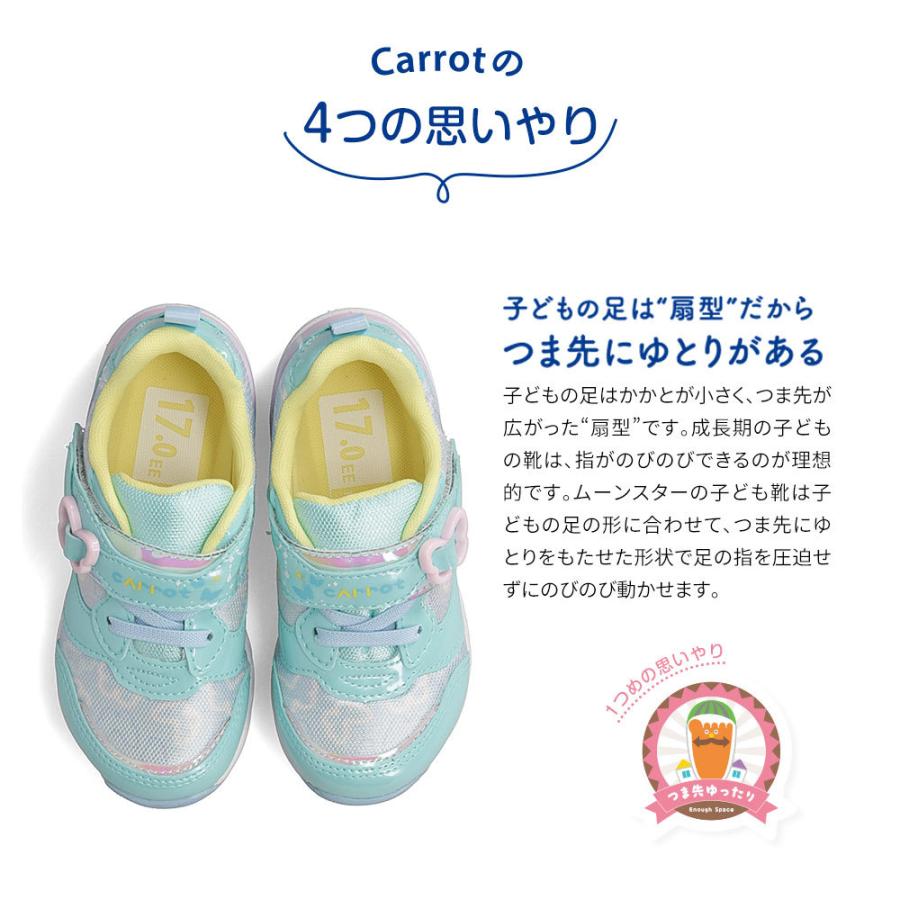 キッズ スニーカー 女の子 ムーンスター キャロット ジュニア 運動靴 面ファスナー 抗菌 防臭 保育園 幼稚園 小学生 MOON STAR ピンク ミント パープル 紫 2316|jerico|03