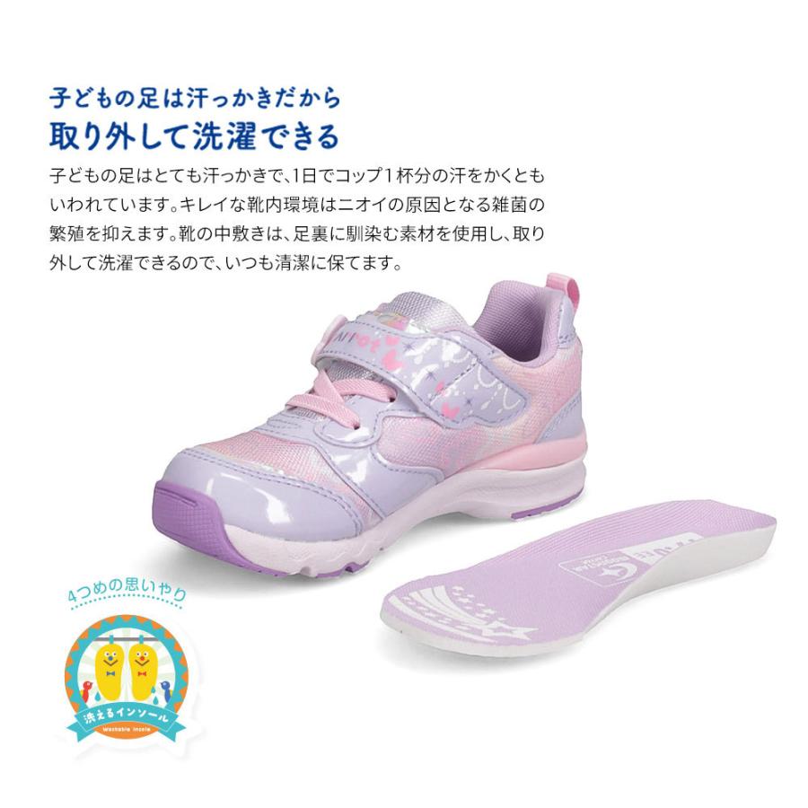 キッズ スニーカー 女の子 ムーンスター キャロット ジュニア 運動靴 面ファスナー 抗菌 防臭 保育園 幼稚園 小学生 MOON STAR ピンク ミント パープル 紫 2316|jerico|06
