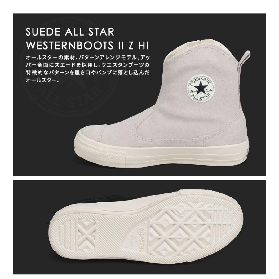 CONVERSE コンバース オールスター ブーツ レディース 黒 白 本 CONVERSE コンバース オールスター ブーツ レディース 黒 白 本