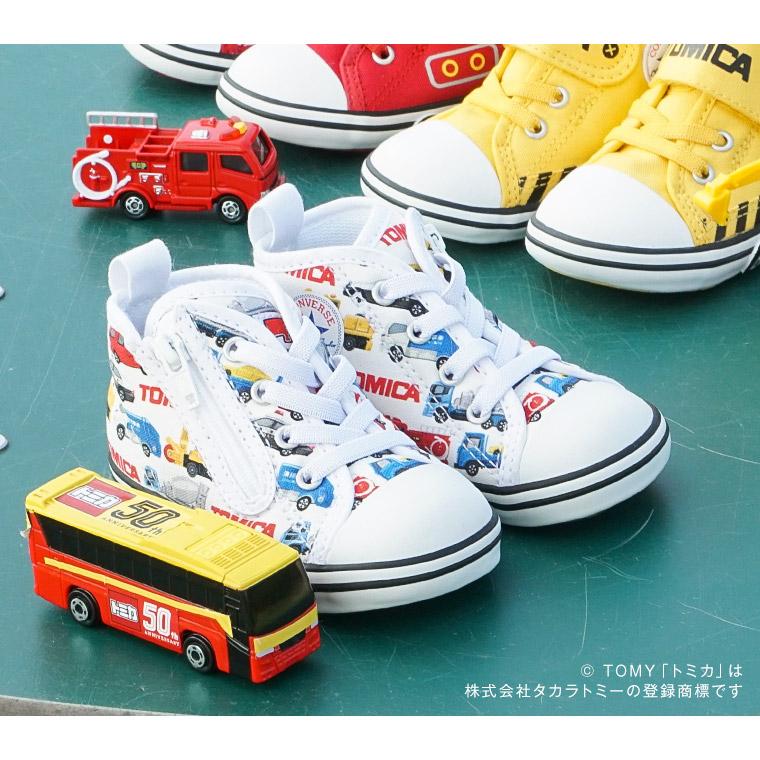 コンバース ベビーシューズ ファーストシューズ 靴 男の子 赤ちゃん かわいい トミカ サイドファスナー 履きやすい プレゼント ギフト ブランド 白 ホワイト 車 Cv Baby As Tomica Pt Jerico Yahoo 店 通販 Yahoo ショッピング