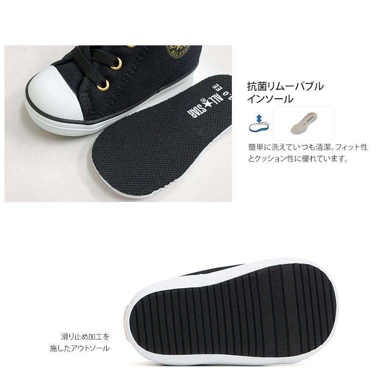 コンバース ベビーシューズ ファーストシューズ 女の子 ベビー 靴 男の子 赤ちゃん かわいい プレゼント ギフト ブランド ブラック 黒 白 ホワイト Cv Baby Goldpoint Jerico Yahoo 店 通販 Yahoo ショッピング