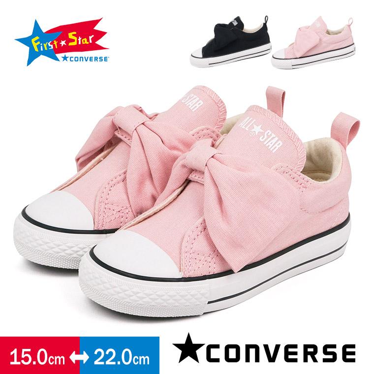 コンバース スニーカー キッズ 女の子 ジュニア シューズ スリッポン 軽量 履きやすい 歩きやすい マジックテープ プレゼント リボン 黒 ブラック ピンク Cv Ch Ribbonbelt Ox Jerico Yahoo 店 通販 Yahoo ショッピング