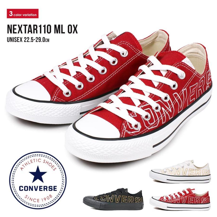 コンバース スニーカー レディース メンズ 黒 ローカット ネクスター ジュニア キャンバス ブラック 白 ホワイト 赤 レッド ビッグロゴ Cv Nextar110 Ml Ox Jerico Yahoo 店 通販 Yahoo ショッピング