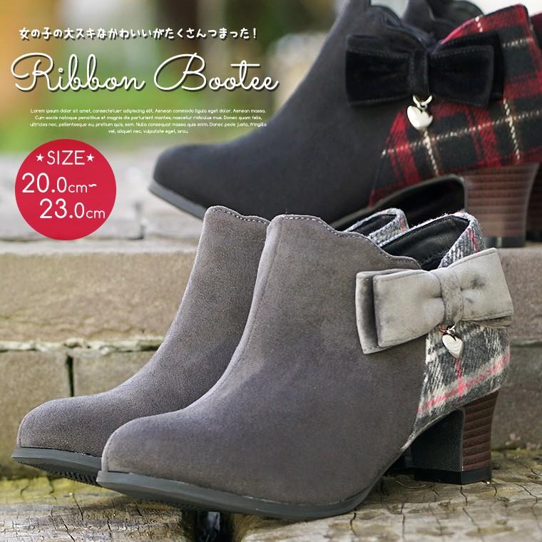 Cherry Pai ブーティー キッズ ブーツ 女の子 子供靴 ジュニア ブーツ 女の子 アンクルブーツ 太ヒール サイドファスナー ヒール 9770 Dhcp 9770 Jerico Yahoo 店 通販 Yahoo ショッピング