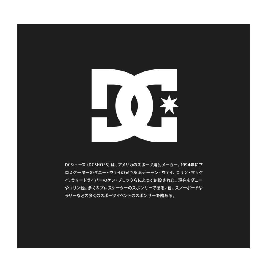 dc スニーカー キッズ ディーシーシューズ マンテカ 4 ジュニア ローカット 黒 レッド KS MANTECA 4 V SN dk224001 | DC SHOES | 05