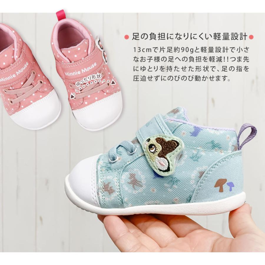 ディズニー ベビー シューズ 女の子 スニーカー 男の子 ベビー靴 赤ちゃん プレゼント 出産祝い ギフト ミッキー ミニー トイストーリー バンビ B1257 Dn B1257 Jerico Yahoo 店 通販 Yahoo ショッピング