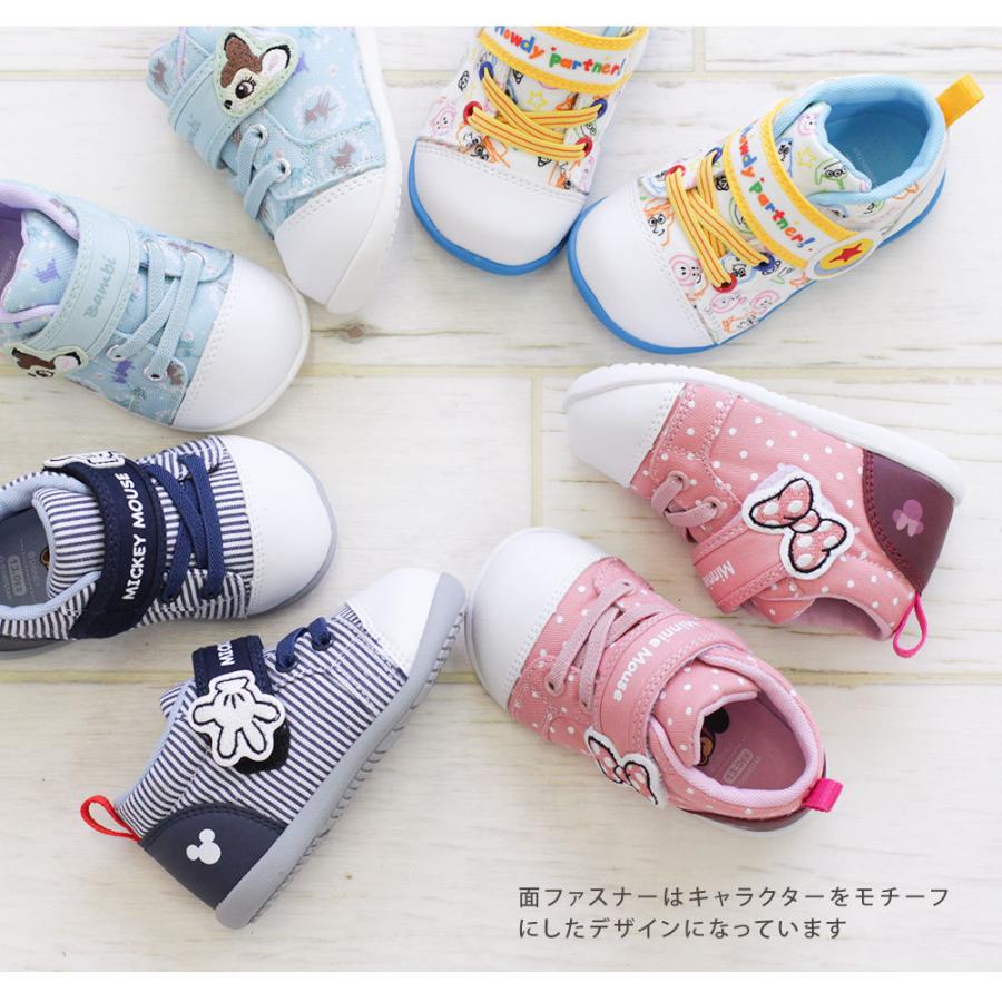 ディズニー ベビー シューズ 女の子 スニーカー 男の子 ベビー靴 赤ちゃん プレゼント 出産祝い ギフト ミッキー ミニー トイストーリー バンビ B1257 Dn B1257 Jerico Yahoo 店 通販 Yahoo ショッピング