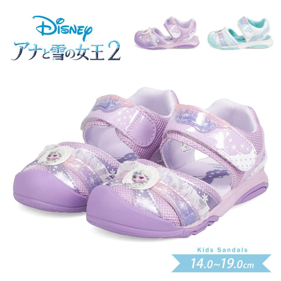 サンダル キッズ 女の子 つま先ガード サンダル マジックテープ 面ファスナー キャラクター アナと雪の女王 エルサ アナ雪 紫 パープル 水色 ブルー 青 C1299 Dn C1299 Jerico Yahoo 店 通販 Yahoo ショッピング