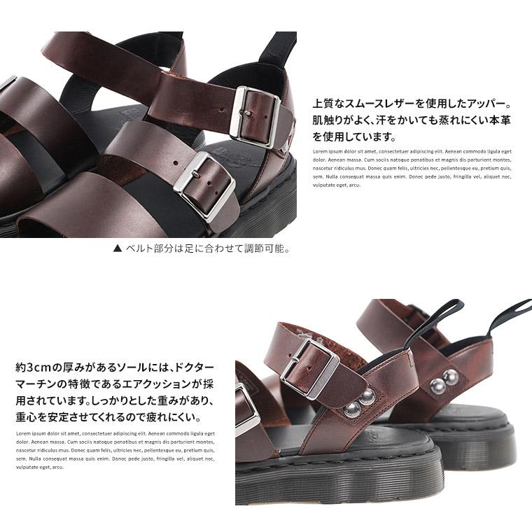 限定製作 ドクターマーチン サンダル メンズ レディース レザー ストラップサンダル グリフォン サンダル グラディエーター 本革 ブラック 高い品質 Www Muslimaidusa Org