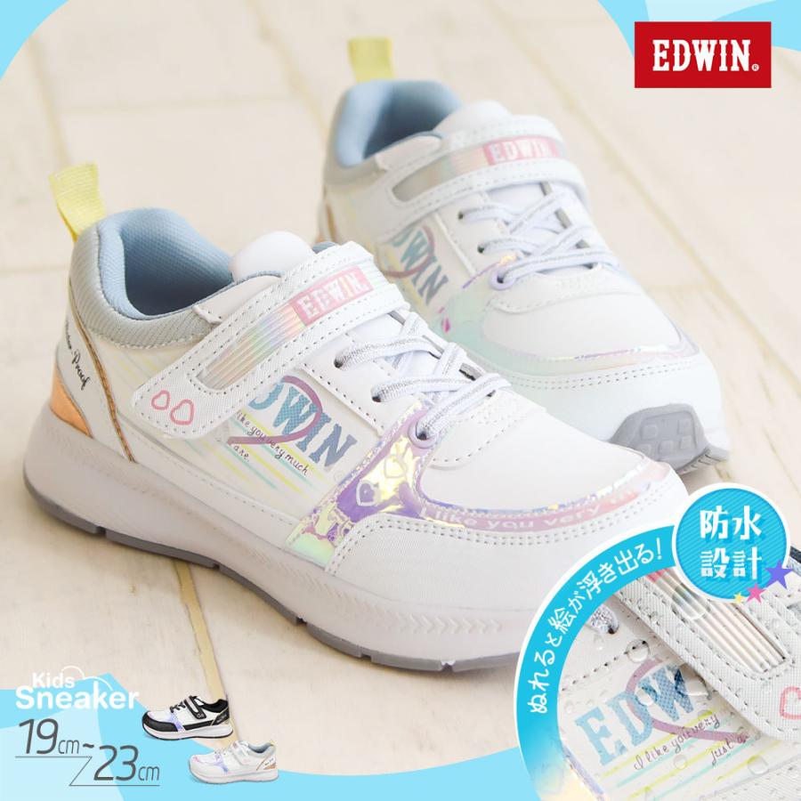 エドウィン スニーカー キッズ 白 防水 防滑 水にぬれると絵が出てくる ローカット ジュニア 女の子 ジュニア 通学 疲れにくい ホワイト 黒 ブラック 3592 Edw 3592 Jerico Yahoo 店 通販 Yahoo ショッピング