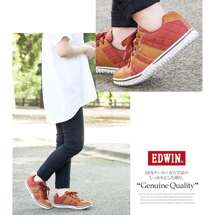 Edwin 軽量 スニーカー レディース 黒 カジュアルシューズ レディース スニーカー ローカット 靴 レディース キルティング ローカット スニーカー 4531 Edw 4531 Jerico Yahoo 店 通販 Yahoo ショッピング
