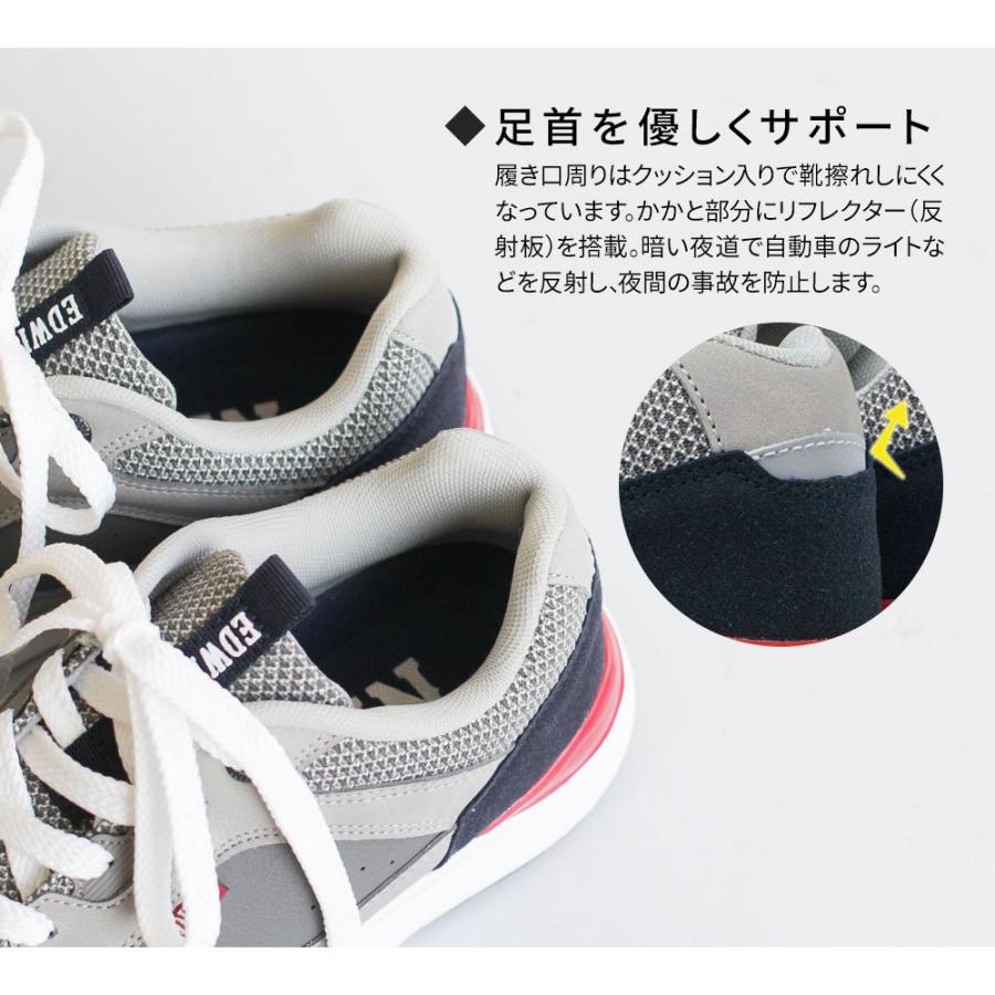 エドウィン スニーカー メンズ 黒 軽量 ローカット 抗菌 防臭 ウォーキングシューズ 反射板付き 履きやすい 痛くない 軽い 通気性 ブラック グレー 7038 Edw 7038 Jerico Yahoo 店 通販 Yahoo ショッピング