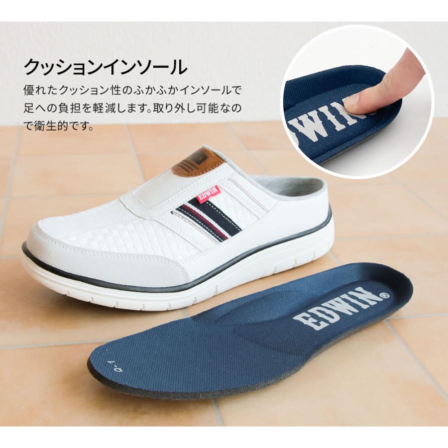 エドウィン クロッグシューズ メンズ スリッポン かかとなし スニーカー 軽量 クッションインソール サボ スリッパ オフィス 黒 ブラック 白 ホワイト 7145|jerico|06