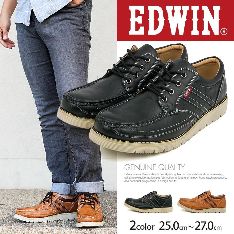 Edwin ふかふかインソール スニーカー メンズ 黒 ビジネス 通勤用 カジュアル ローカットスニーカー メンズ 紳士 スニーカー通勤 歩きやすい Edw 7328 Edw 7328 Jerico Yahoo 店 通販 Yahoo ショッピング