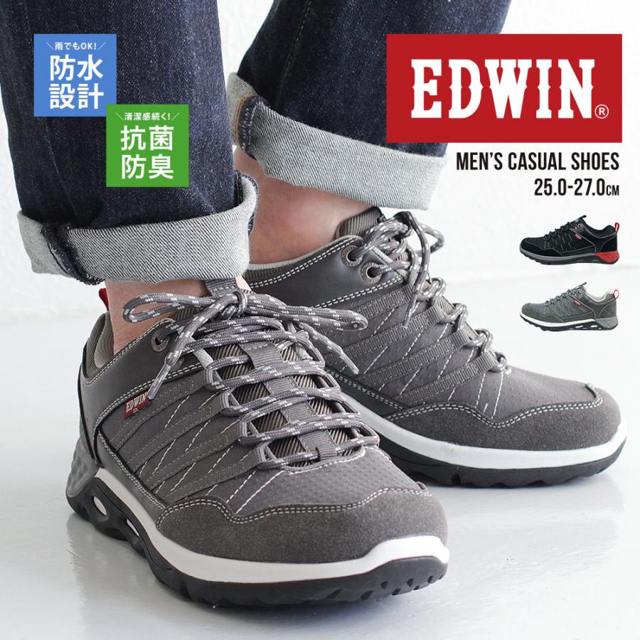 エドウィン 防水 スニーカー メンズ 黒 クッション ローカット 抗菌 ウォーキング カジュアルシューズ おしゃれ ふかふかインソール ブラック 黒 グレー 7815 Edw 7815 Jerico Yahoo 店 通販 Yahoo ショッピング