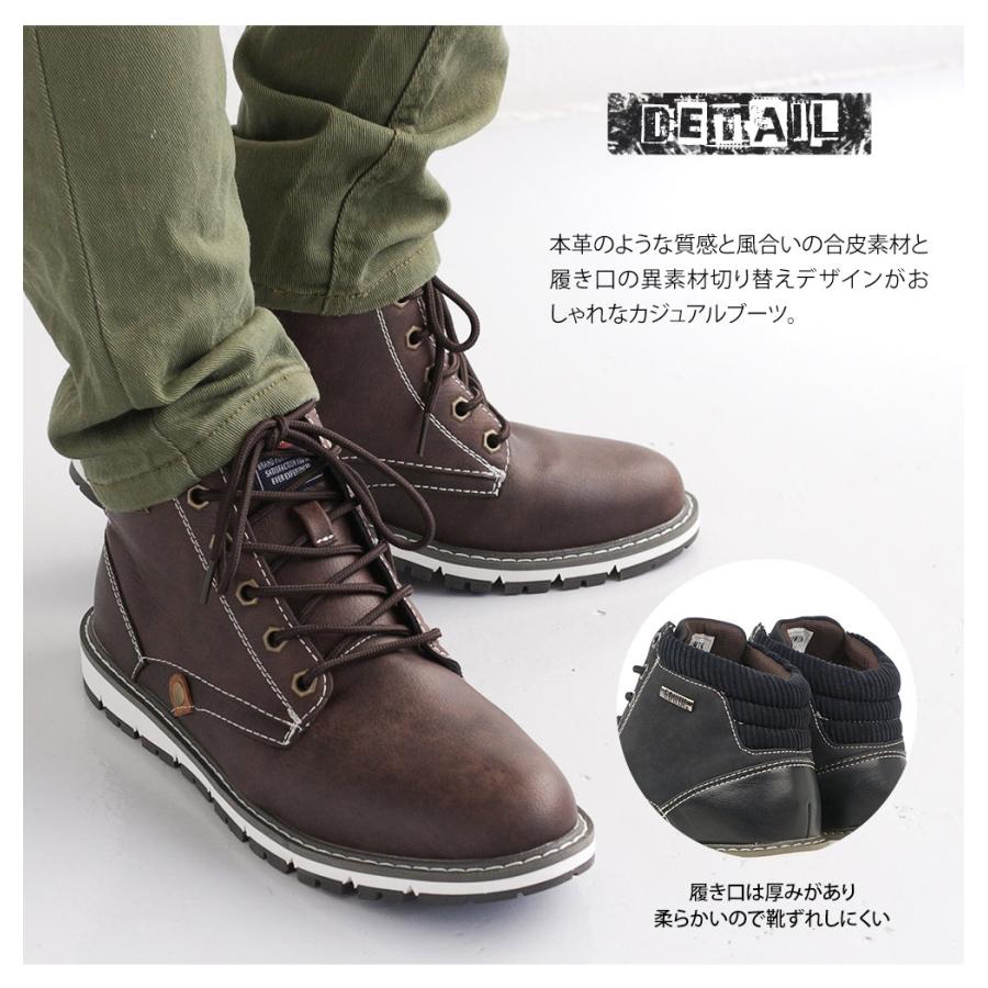 エドウィン ショートブーツ メンズ おしゃれ ふかふかインソール レースアップ イエローブーツ ワークブーツ 防水 防滑 履きやすい 歩きやすい 滑りにくい 7922 Edw 7922 Jerico Yahoo 店 通販 Yahoo ショッピング