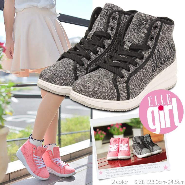 Ellegirl 超軽量 美脚 ウェッジソール ハイカットスニーカー レディース 黒 ピンク スニーカー 人気 ウォーキングシューズ おしゃれ ハイソール Elg 4330 Elg 4330 Jerico Yahoo 店 通販 Yahoo ショッピング