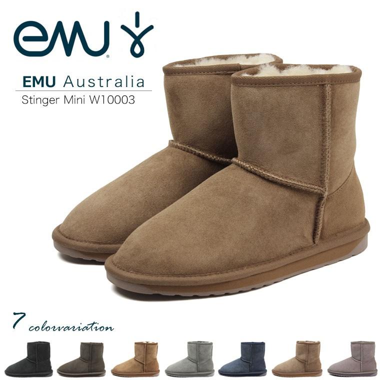 ムートンブーツ レディース Emu エミュ Stinger Mini ショートブーツ 本革 スエード シープスキン 撥水加工 ローヒール Emu W Emu W Jerico Yahoo 店 通販 Yahoo ショッピング
