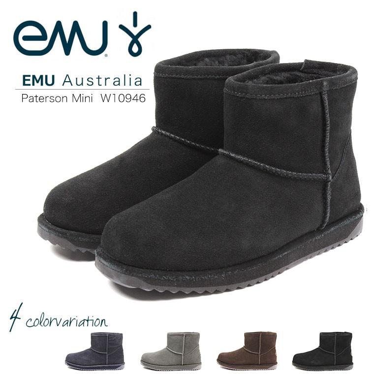Emu Australia Paterson Mini パターソン ミニ シープスキン 本革 ムートンブーツ 防水 ウォータープルーフ W 撥水 防寒 黒 ショートブーツ Emu エミュ Emu W Jerico Yahoo 店 通販 Yahoo ショッピング