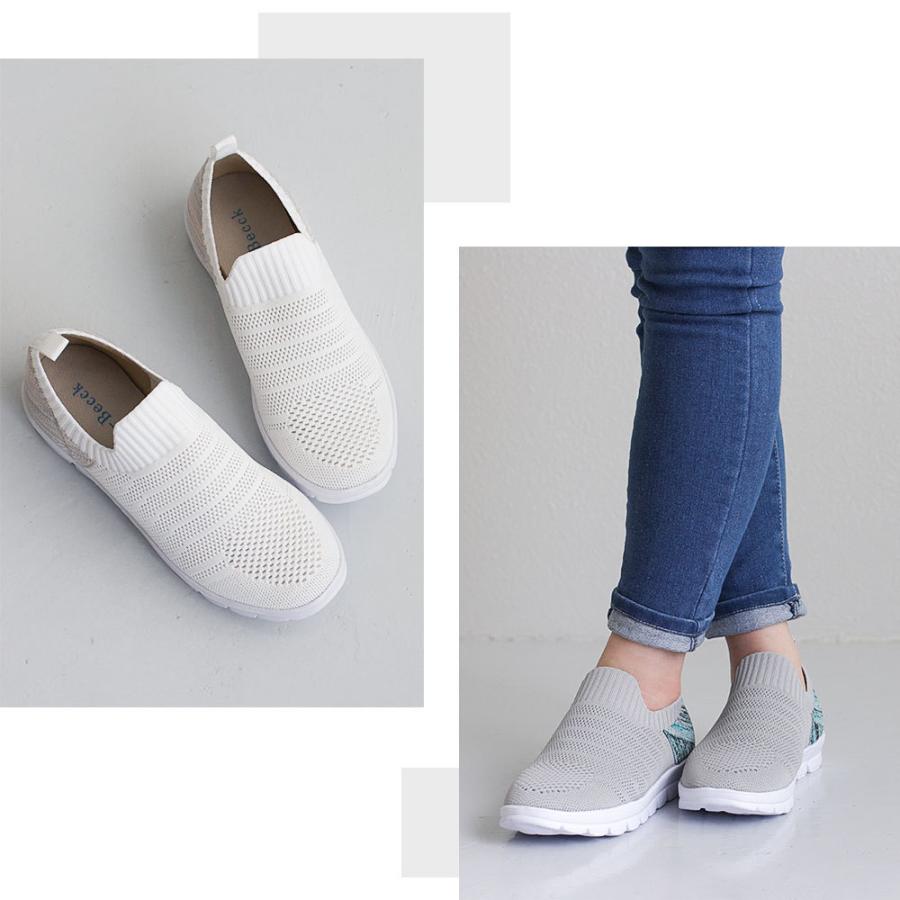 スリッポン レディース 軽量 ウォーキングシューズ 通勤 おしゃれ ニットシューズ 痛くない 軽い ジム ブラック 黒 グレー ホワイト 白 赤 レッド 2293 Facs 2293 Y Jerico Yahoo 店 通販 Yahoo ショッピング