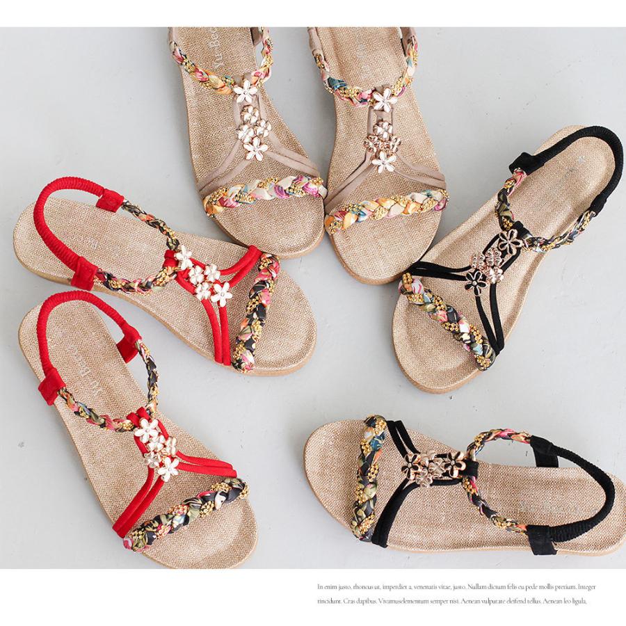 サンダル レディース リゾート かわいい 花柄 バックストラップ 軽量 ビジュー ウェッジヒール ウエッジサンダル ローヒール 女の子 リゾート 海 編込み 2295 Facs 2295 Y Jerico Yahoo 店 通販 Yahoo ショッピング
