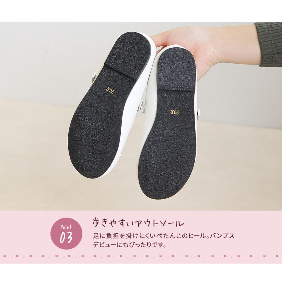 子供靴 パンプス ストラップ シューズ 女の子 ヒールなし フォーマル 七五三 入学式 卒業式 冠婚葬祭 結婚式 卒園 入園 発表会 こども キッズ ジュニア 374 Facs 374 Jerico Yahoo 店 通販 Yahoo ショッピング