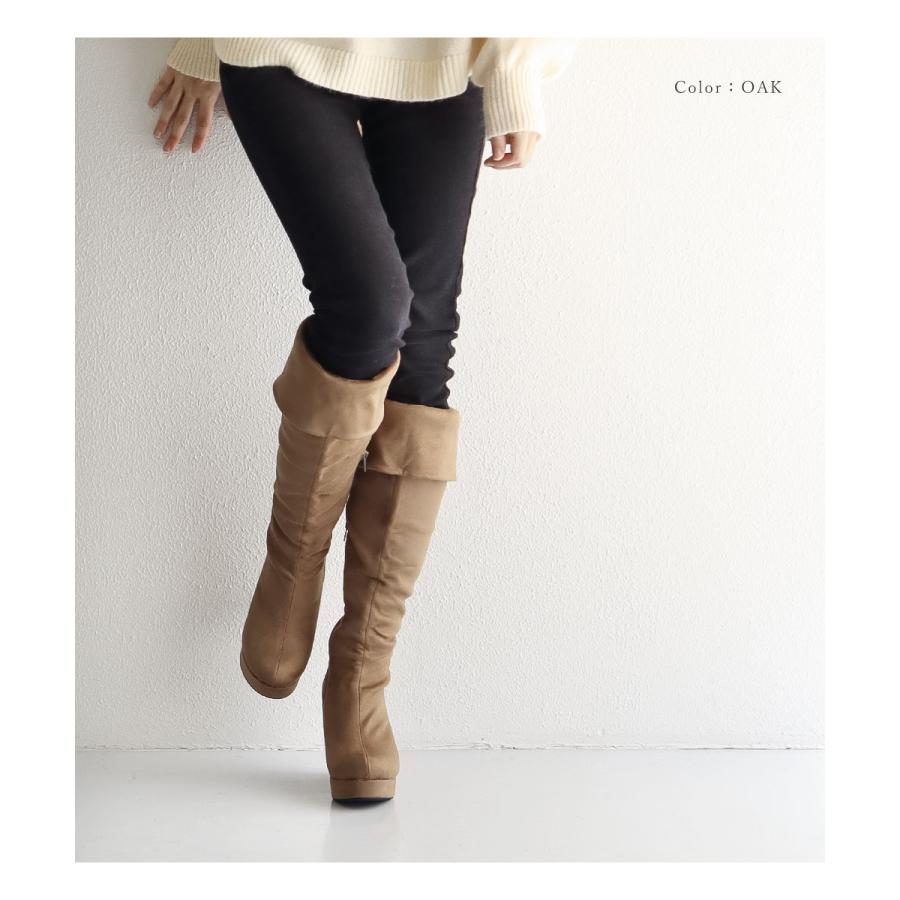 ロングブーツ ストレッチブーツ レディース ヒール アーモンド