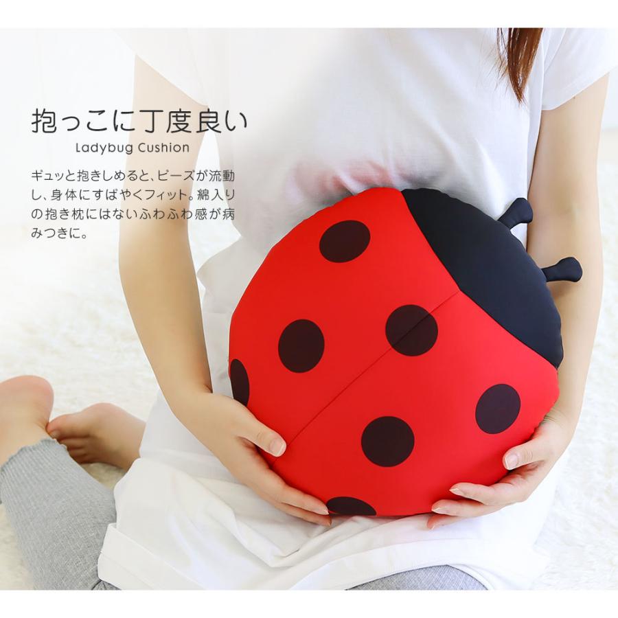 店舗 ビーズクッション かわいい 抱き枕 ぬいぐるみ てんとう虫 クッション 腰当て 背あて 子供 日本製 テントウムシ 赤 青 緑 黄色 Fh 58 Lesterrassesdadrien Fr