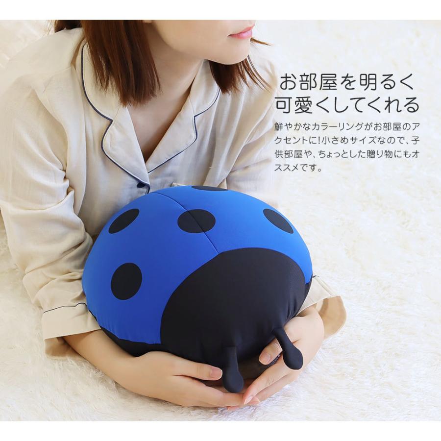 店舗 ビーズクッション かわいい 抱き枕 ぬいぐるみ てんとう虫 クッション 腰当て 背あて 子供 日本製 テントウムシ 赤 青 緑 黄色 Fh 58 Lesterrassesdadrien Fr