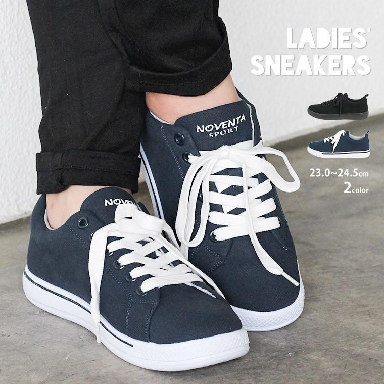 スニーカー レディース 黒 ローカット ウォーキングシューズ シンプル 履きやすい 疲れにくい 蒸れにくい 通勤 通学 ジム ブラック ネイビー 2740 Fuk Hls 2740 Jerico Yahoo 店 通販 Yahoo ショッピング