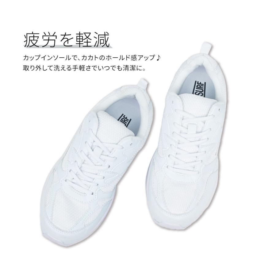 最愛の 重々しい メイン スニーカー 白 軽い Middleboromidday Com