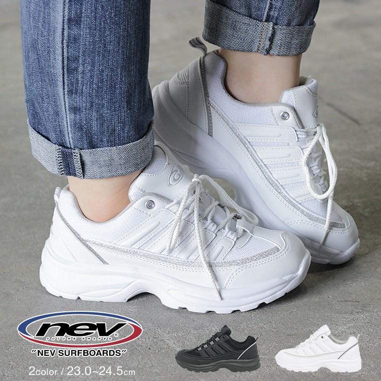 スニーカー レディース 厚底 ダッドシューズ おしゃれ かわいい 履きやすい 歩きやすい 軽い シンプル 疲れにくい ブラック ホワイト 458 Fuk Nev 458 Jerico Yahoo 店 通販 Yahoo ショッピング