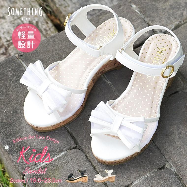 ストラップサンダル キッズ 女の子 軽量 ウェッジソール 厚底 アンクルストラップ ジュニア オープントゥ 軽い リボン 白 黒 ブラック Something Edwin 3087 Fuk Som 3087 Jerico Yahoo 店 通販 Yahoo ショッピング