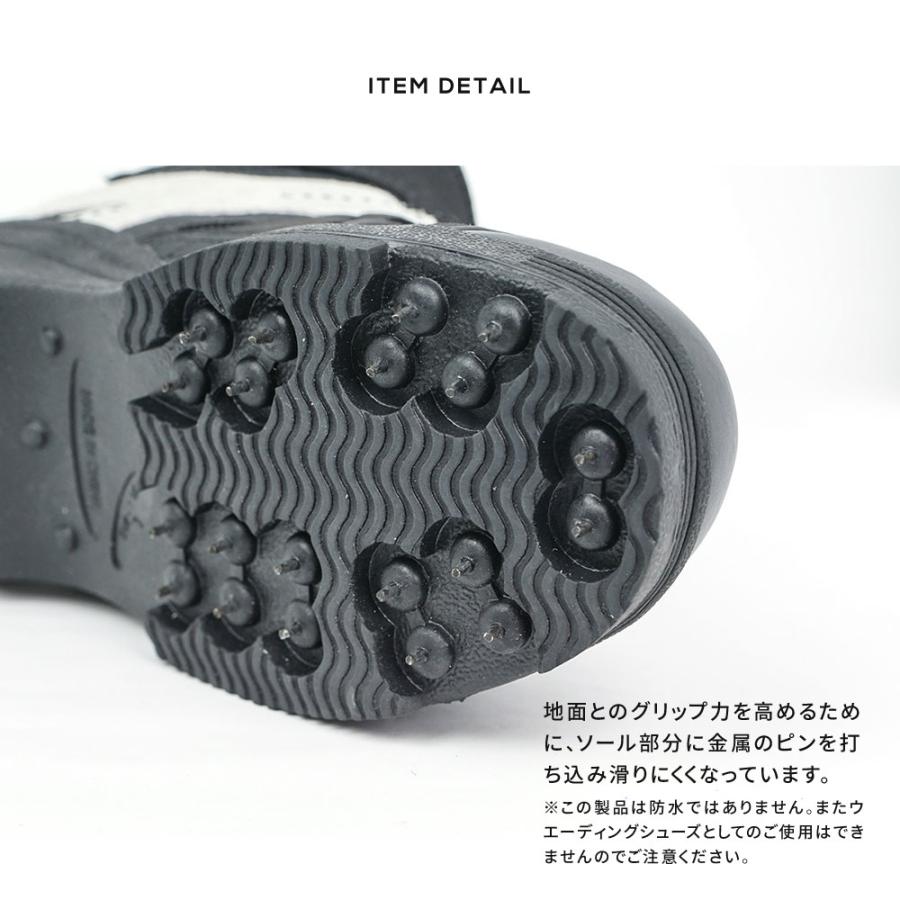 スパイクシューズ メンズ フィッシングシューズ スパイクソール 靴 シューズ 釣り 磯靴 渓流 鮎 通気性 耐滑性 ハイカット スニーカー ベージュ 901 | 阪神素地 | 03