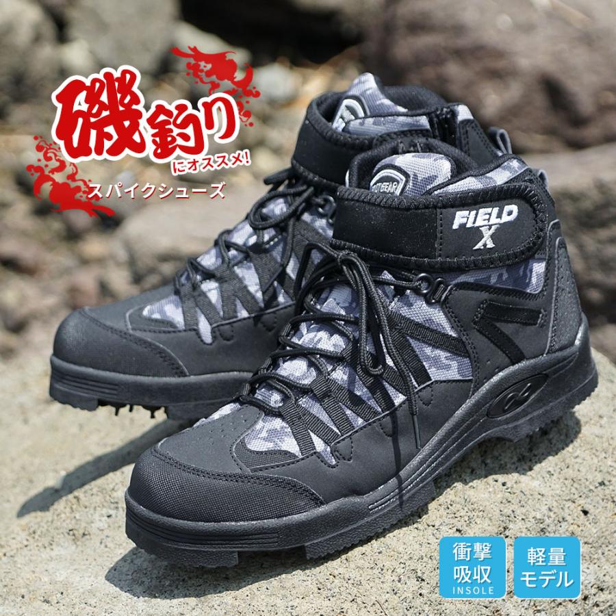 スパイクシューズ メンズ フィッシングシューズ スパイクソール 靴 シューズ 釣り 磯靴 渓流 鮎 通気性 耐滑性 ハイカット スニーカー ブーツ 911 Fx 911 Jerico Yahoo 店 通販 Yahoo ショッピング