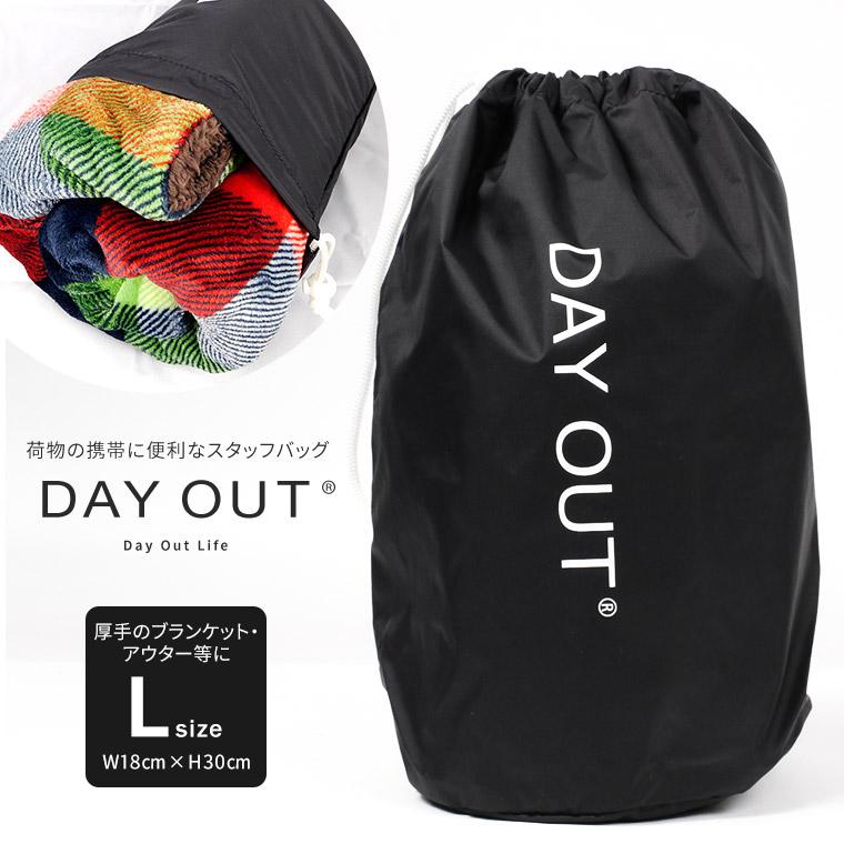 スタッフバッグ 撥水 アウトドア 旅行 キャンプ 収納 仕分け 着替え 軽量 折りたたみ 収納 袋 巾着 登山 トレッキング 撥水 シンプル ブラック 黒 Dayout L 010 Grn Do 010 L Jerico Yahoo 店 通販 Yahoo ショッピング